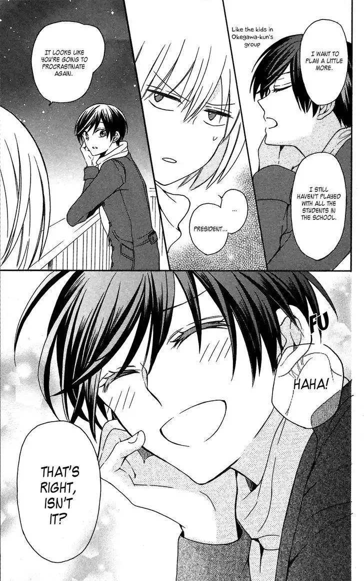 Oresama Teacher Chapter 125 29